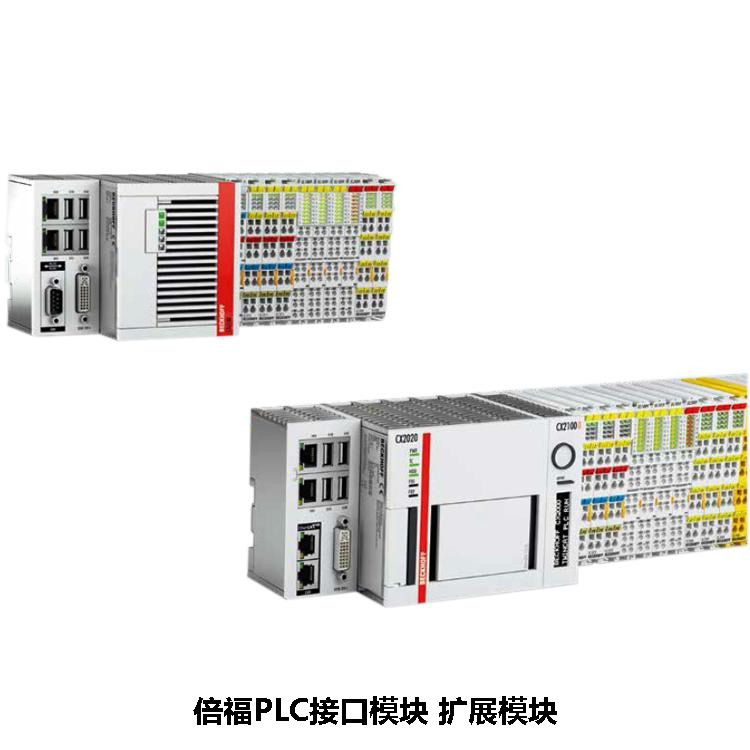 SIEMENS/ DPģģ 6ES7135-4MB02-0AB0
