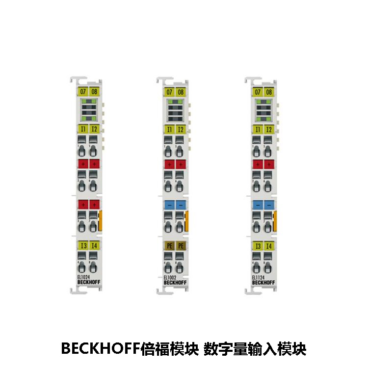 SIEMENS/ DPģģ 6ES7135-6GB00-0BA1