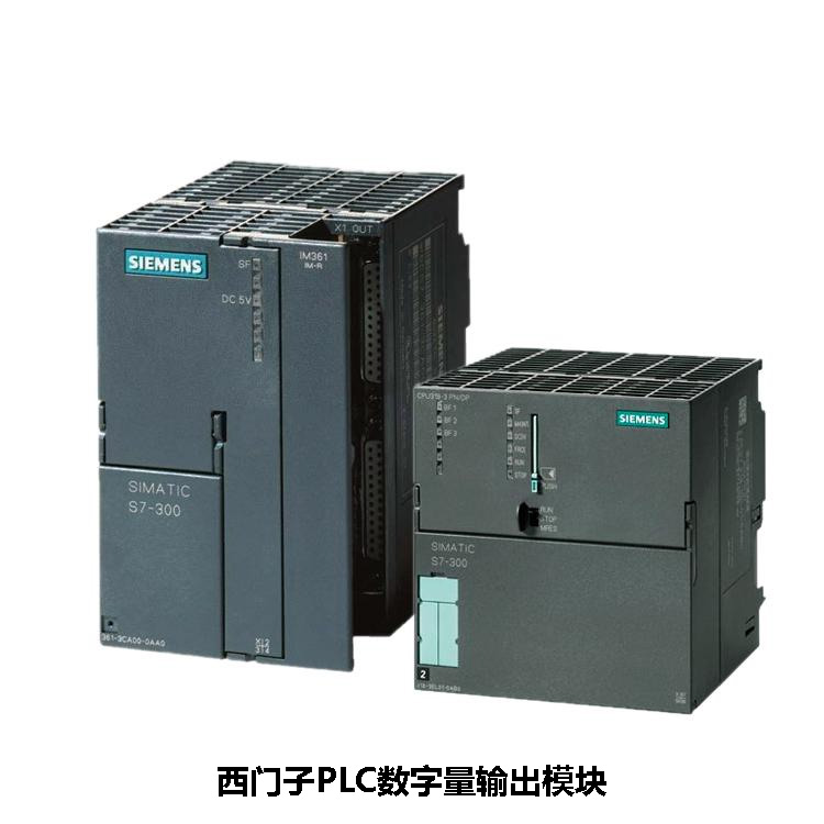 SIEMENS/ 5SM2ϵеʽʣģ 5SM2635-6