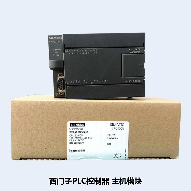 SIEMENS/ ˫˿ڽӿģ 6ES7155-6MU00-0CN0