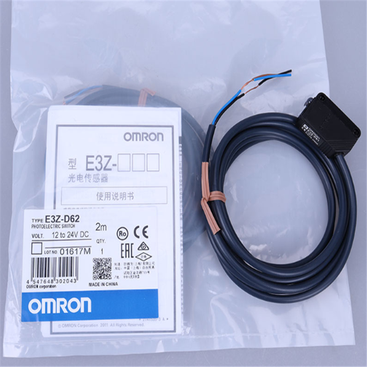 omron/ŷķE3ZMϵнӽE3ZM-LS64H 2M