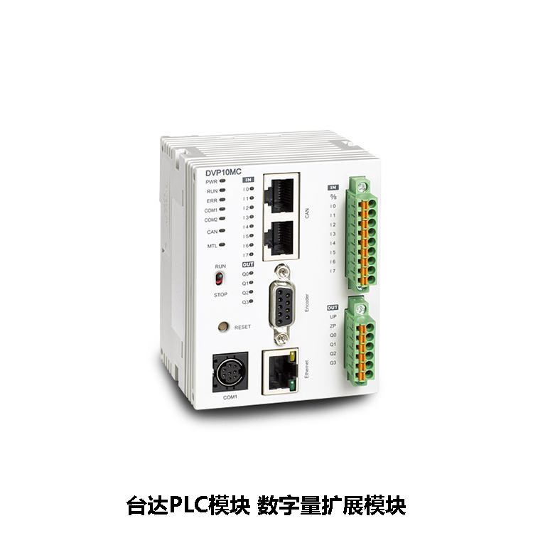 SIEMENS/ DPϵģ 6ES7195-7HC00-0XA0