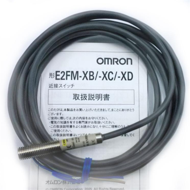 omron/ŷķE2GϵнӽE2G-S08KN04-WP-D1 2M