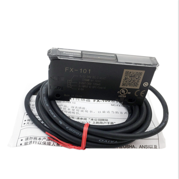 omron/ŷķE2BϵнӽE2B-S08LS01-WP-C1 5M