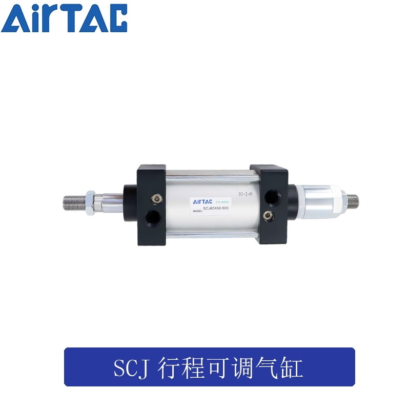 ǵ¿AIRTACг̿ɵSCJ63*75-30-S SCJ63*75-50-S