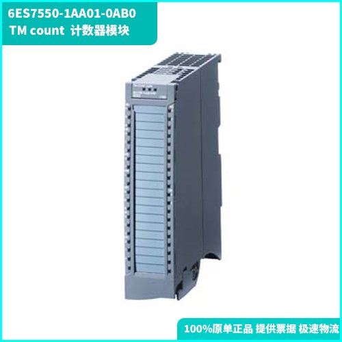 ģ EMDR08 EMDT08 EMDR16 PLC S7-200 SMART