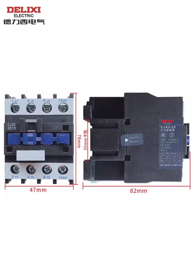 DELIXI/ CJX2ϵнӴ CJX2-2501 36V 3P 1