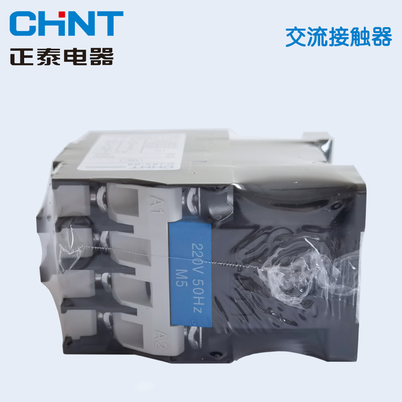 CHINT/̩ CJX2ϵнӴ CJX2-3210 110V 60Hz 32A 1