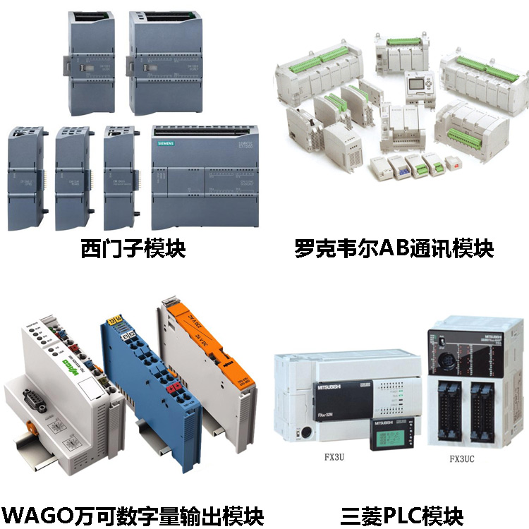 PLCģFX2N-32ERչģFX2N-32ET FX2N-32ES