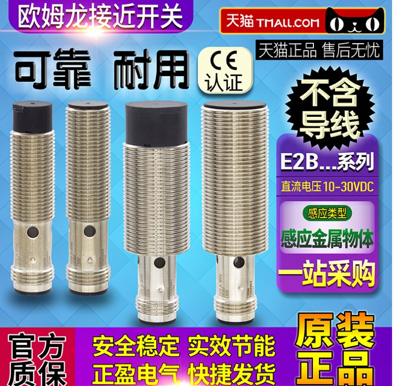 ȫ¹翪CTD-1500N CTD-1500P䴫ʵ㡿Ʒֻ